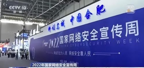 當同齡人一路向前，我卻停在原地 互聯(lián)網安全服務中的職業(yè)機遇與突破