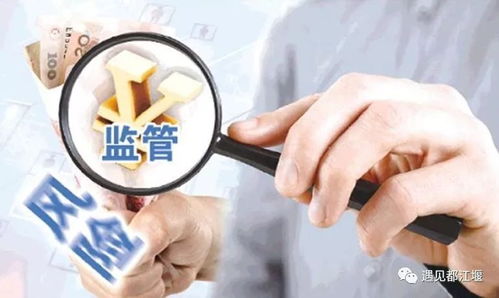 都江堰 借力政府工作報告東風，筑牢互聯(lián)網(wǎng)安全服務新防線